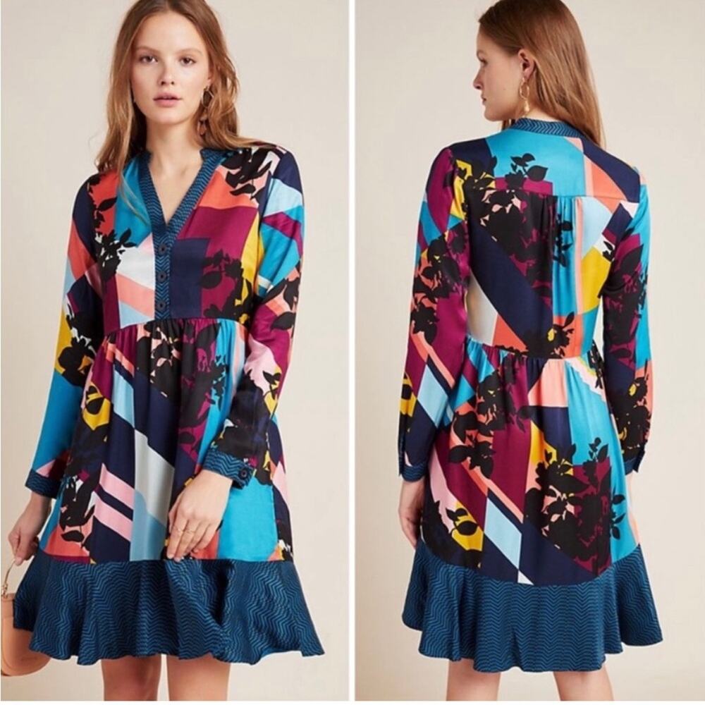 Anthropologie Maeve Gillian Abstract Dress